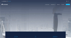 Desktop Screenshot of micramet.pl